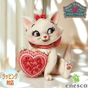 }[ z[fBO n[g Lbg tBMA u l` fBYj[ gfBV Mtg CeA RN^[YACe KAi lR Disney Traditions WVA enesco 