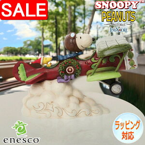 yX[p[SALE 10%OFFIz Xk[s[EbhXgbN tCO G[X v[ tBMA u l` LN^[ WVA Mtg CeA RN^[YACe KAi JIM SH