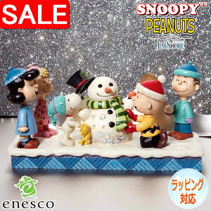 yX[p[SALE 10%OFFIz s[ibcMOXm[} tBMA u l` LN^[ WVA Mtg CeA RN^[YACe KAi JIM SHORE s[ibc SNOOPY PEANUT