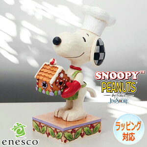 y|Cg5{I}\ԒIz Xk[s[ WW[ubhnEX tBMA u l` LN^[ WVA Mtg CeA RN^[YACe KAi JIM SHORE s