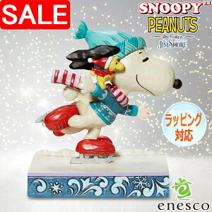 yX[p[SALE 10%OFFIz Xk[s[EbhXgbN XP[eBO tBMA u l` LN^[ WVA Mtg CeA RN^[YACe KAi JIM SHORE s[ib