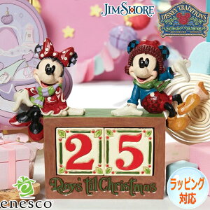 ~bL[ & ~j[ JEg_EubN tBMA u l` fBYj[ gfBV Mtg CeA RN^[YACe KAi Disney Traditions WVA GlXR enesco 60