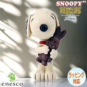 Xk[s[ `R[goj[ ~j tBMA u l` WVA Mtg CeA KAi s[ibc Peanuts SNOOPY JIM SHORE GlXR enesco 6014342