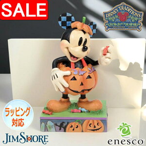 yX[p[SALE 10%OFFIz ~bL[ pvL RX`[ nEB ~bL[}EX tBMA u l` fBYj[ gfBV Mtg CeA RN^[YACe KA