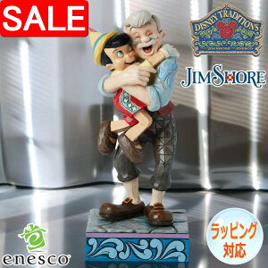 yX[p[SALE 10%OFFIz [ybg& smLI nO tBMA u l` fBYj[ gfBV Mtg CeA RN^[YACe KAi Disney Traditions WVA GlXR e