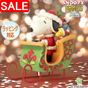 yX[p[SALE 10%OFFIz Xk[s[  EbhXgbN C XC tBMA u l` LN^[ WVA Mtg CeA RN^[YACe KAi JIM SHORE s[ibc 