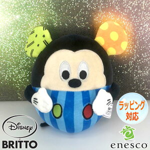 y|Cg5{IyVC[OXӍՁz ~bL[ |bvp u[ ~bL[}EX ʂ  l` fBYj[ ug[ Mtg CeA KAi Disney by BRITTO  u