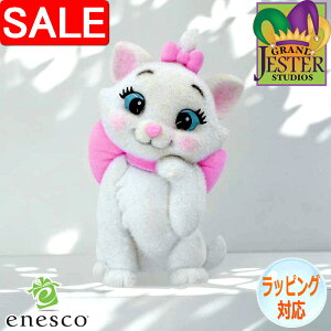 yX[p[SALE 10%OFFIz tbL[ }[ Lbg lR tBMA u l` OhWFX^[X^WI Mtg CeA RN^[YACe KAi Grand Jester Studios 