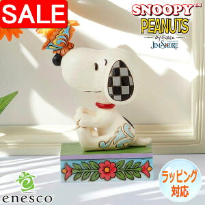 yX[p[SALE 10%OFFIz Xk[s[ o^tC I m[Y tBMA u l` LN^[ WVA Mtg CeA RN^[YACe KAi JIM SHORE s[ibc SNOOPY PEA