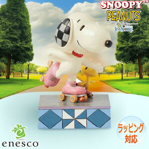 y|Cg5{I30Iz Xk[s[EbhXgbN [[XP[g tBMA u l` LN^[ WVA Mtg CeA RN^[YACe KAi JIM SHORE s