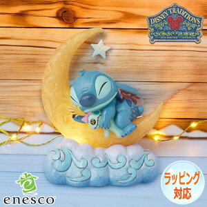 XeBb` [ XNv AhXeBb` tBMA u l` fBYj[ gfBV Mtg CeA RN^[YACe KAi Disney Traditions WVA enesco 