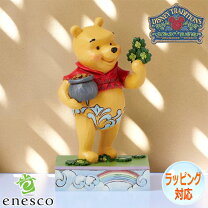 楽天市場】くまのプーさん（置物｜インテリア小物・置物）：インテリア 
