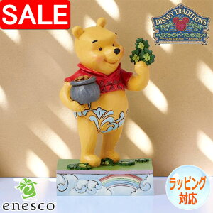 yX[p[SALE 10%OFFIz v[ N[o[Y ܂̃v[ tBMA u l` fBYj[ gfBV Mtg CeA RN^[YACe KAi Disney Traditions WV