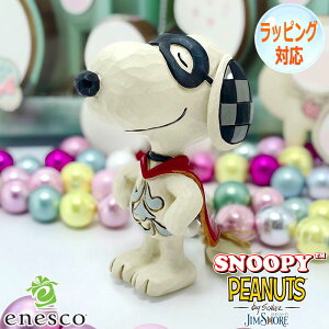 【ポイント5倍!30日限り!】 スヌーピー スーパーヒーロー ミニ フィギュア 置物 人形 キャラクター ジムショア ギフト インテリア コレクターズアイテム 正規輸入品 JIM SHORE ピーナッツ SNOO