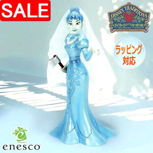 yX[p[SALE 10%OFFIz z[ebh}V uCh ԉł̗H tBMA u l` fBYj[ gfBV Mtg CeA RN^[YACe KAi Disney Traditions 