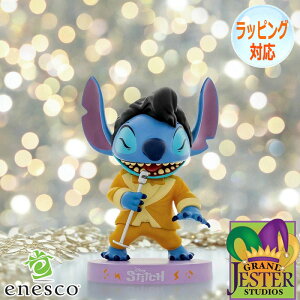 S[h XeBb` AhXeBb` tBMA u l` OhWFX^[X^WI Mtg CeA RN^[YACe KAi Grand Jester Studios GlXR enesco 601671