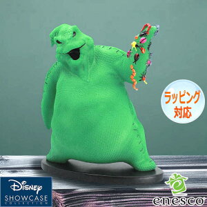 EM[EuM[ O[tBO iCgA[rtHANX}X tBMA u l` fBYj[ V[P[X Mtg CeA RN^[YACe KAi Disney Showcase GlXR en