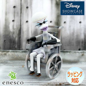 tBPX^Cm iCgA[rtHANX}X tBMA u l` fBYj[ V[P[X Mtg CeA RN^[YACe KAi Disney Showcase GlXR enesco 60