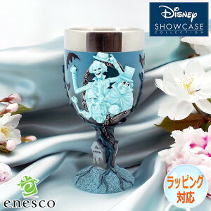 qb`nCN S[Xg Subg z[ebh}V u tBMA fBYj[ V[P[X Mtg CeA RN^[YACe KAi Disney Showcase GlXR enesco 6016749