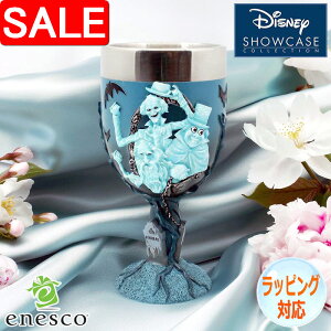 yX[p[SALE 10%OFFIz qb`nCN S[Xg Subg z[ebh}V u tBMA fBYj[ V[P[X Mtg CeA RN^[YACe KAi Disney Sho