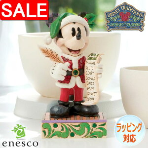 yX[p[SALE 10%OFFIz T^ ~bL[ Xg ~bL[}EX tBMA u l` fBYj[ gfBV Mtg CeA RN^[YACe KAi Disney Traditions WV