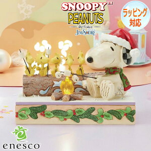 Xk[s[&EbhXgbN [XeBO tBMA u l` LN^[ WVA Mtg CeA RN^[YACe KAi JIM SHORE s[ibc SNOOPY PEANUTS enesco GlX