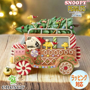 Xk[s[&EbhXgbN s[ibcWW[ubho tBMA u l` LN^[ WVA Mtg CeA RN^[YACe KAi s[ibc SNOOPY PEANUTS 