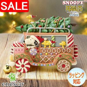 yX[p[SALE 10%OFFIz Xk[s[&EbhXgbN s[ibcWW[ubho tBMA u l` LN^[ WVA Mtg CeA RN^[YACe KA