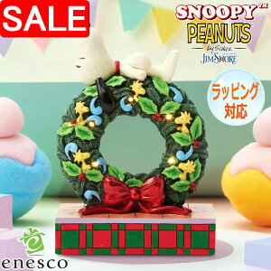 yX[p[SALE 10%OFFIz Xk[s[ X[sO [X LED tBMA u l` LN^[ WVA Mtg CeA RN^[YACe KAi JIM SHORE s[ibc SNOOPY PEA