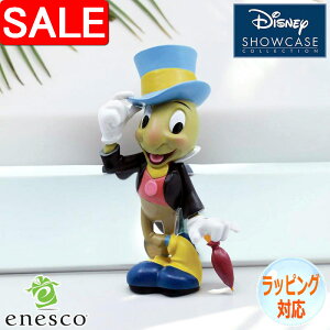 yX[p[SALE 10%OFFIz W~j[ENPbg TChLbN smLI 85NLO tBMA u l` fBYj[ V[P[X Mtg CeA RN^[YACe KAi Disney 