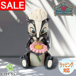 yX[p[SALE 10%OFFIz or t[ ~j tBMA u l` fBYj[ gfBV Mtg CeA RN^[YACe ObY KAi XJN Disney Traditions WV