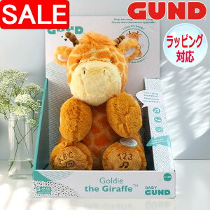 yX[p[SALE 10%OFFIz L ʂ ABC 123 Wt ʂ p ׂ ̂ @ ʂ mߋӂӂ@Mtg CeA GUND Kh KAi 6071010