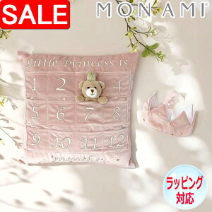 yX[p[SALE 10%OFFIz  s[ Zbg MON AMI }C t@[Xg Ahxg s[ Zbg sN efBxA ܂ ؂ȂƂ  Mtg LOBe Be  Ce