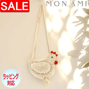 yX[p[SALE 10%OFFIz ɂƂ |VFbg MON AMI w[[w NX{fBp[X obO ؂ȂƂ ӂӂ Mtg oobO ΂߂obO ʂ  i