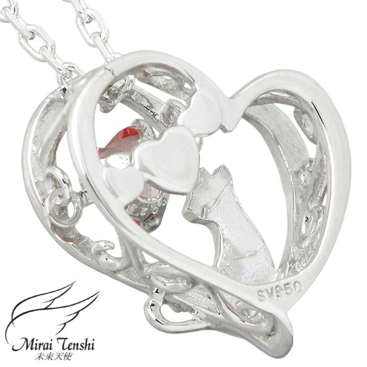 楽天市場】【最大5000円OFFクーポン+ポイント5倍！20日まで！】 未来  