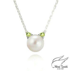 �y�|�C���g2�{�I17���܂ŁI�z �����V�g Mirai Tenshi 2�ΑI�ׂ�a���� Birthday Pearl Cat �p�[�� �L���b�g �V���o�[ �l�b�N���X �l�R���`�[�t �L MIP-1199N