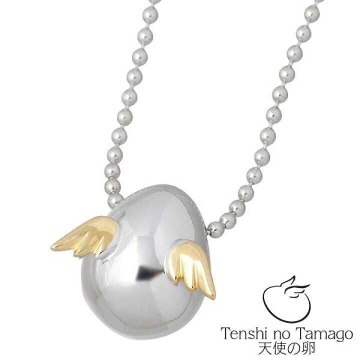 楽天市場】天使の卵 Tenshi no Tamago 天使の卵 シルバー ネックレス 