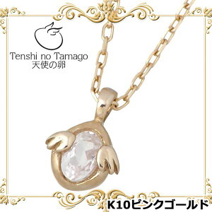 y|Cg5{I 20܂ŁIz Vg̗ Tenshi no Tamago Vg̗ K10 sNS[h lbNX ANZT[ Vg1712RQ [YNH[c tenshi-1712RQ