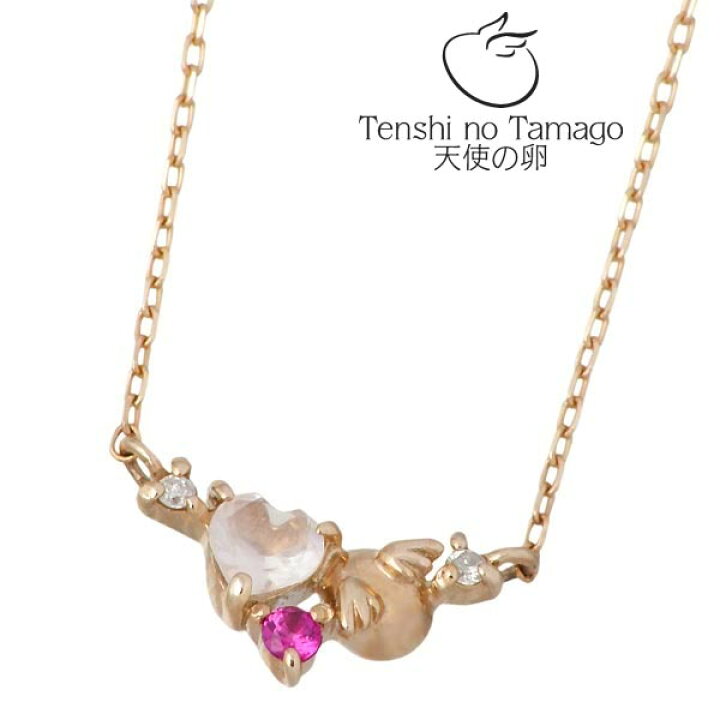 楽天市場】【ポイント2倍！ スーパーSALE】 天使の卵 Tenshi no Tamago 