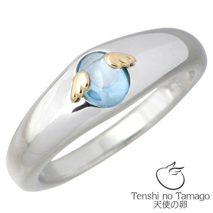 楽天市場】天使の卵 Tenshi no Tamago 天使の卵 ストーン シルバー 