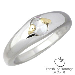 y|Cg5{I 28܂ŁIz Vg̗ Tenshi no Tamago Vg̗ Xg[ Vo[ O WEH Vg219CZRM L[rbN w ANZT[ 7`15 Vo[925 X^[OVo[ 