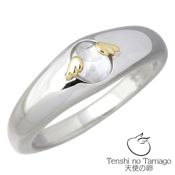 楽天市場】天使の卵 Tenshi no Tamago 天使の卵 ストーン シルバー 