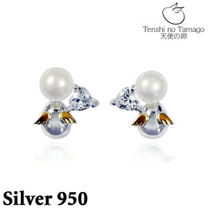 y|Cg5{I}\ԒIz Vg̗ Tenshi no Tamago Wp[ WG n[g Vo[ sAX ^ tenshi-3129PL