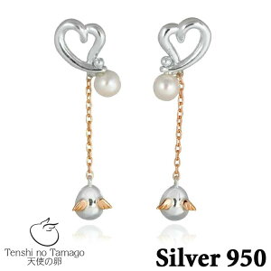 y|Cg5{I}\ԒIz Vg̗ Tenshi no Tamago n[gp[ `F[ Vo[ sAX ^ tenshi-3130PL