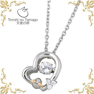 y|Cg5{IubNtCf[Iz Vg̗ Tenshi no Tamago Twinkle Heart Sh炷߂n[g _VOXg[ Vo[ lbNX ANZT[ L[rbNWRjA fB[