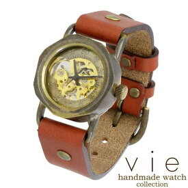 ヴィー vie handmade watch 手作り 腕時計 ハンドメイド WB-003