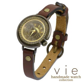 ヴィー vie handmade watch 手作り 腕時計 ハンドメイド WB-008S