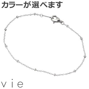 y|Cg5{IyVC[OXӍՁz B[ vie XeX uXbg fB[X X^bY`F[ AM[Ή AM[t[ vie-BC-001