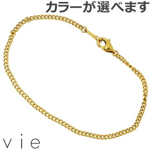 y|Cg5{IyVC[OXӍՁz B[ vie XeX uXbg fB[X 약`F[ AM[Ή AM[t[ vie-BC-004