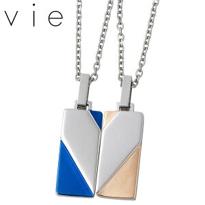 B[ vie XeX v[g yA lbNX ANZT[ AM[Ή u[ sN AM[t[ vie-N1200BL-01P